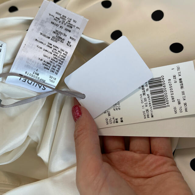 SNIDEL(スナイデル)のドットフレアスカート 新品 レディースのスカート(ロングスカート)の商品写真