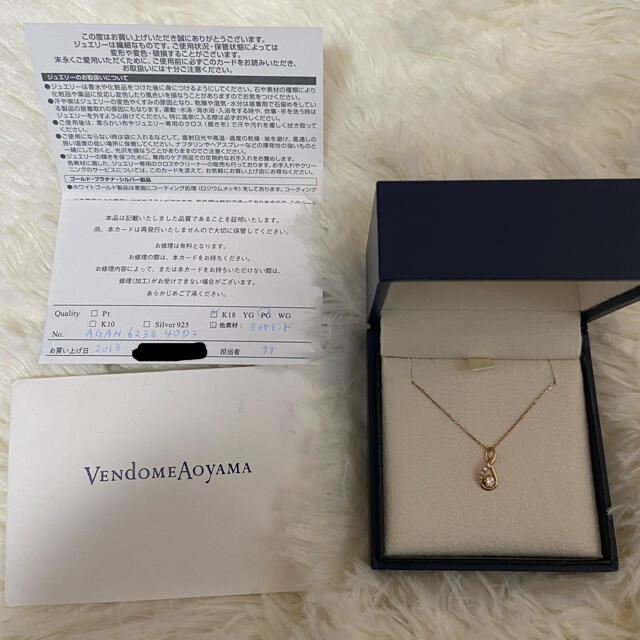 Vendome Aoyama(ヴァンドームアオヤマ)のヴァンドーム青山 vemdome aoyama ネックレス レディースのアクセサリー(ネックレス)の商品写真