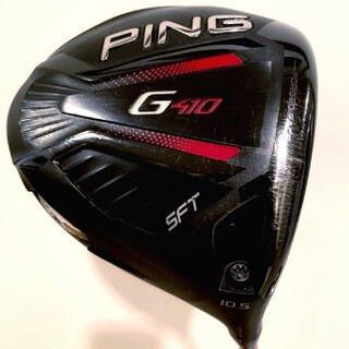 ピンG410 SFT 10.5° ツアーシャフト R