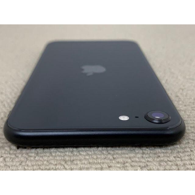 再出品 iPhoneXR64GB Simフリー 最大容量100％色々付属品あり5iphonexr