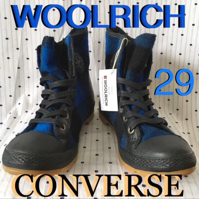 CONVERSE(コンバース)のconverseコンバース『ＷＯＯＬＲＩＣＨ』スーパーコラボ限定ブーツ29cm メンズの靴/シューズ(スニーカー)の商品写真