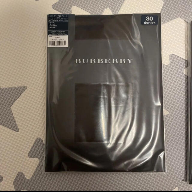 BURBERRY(バーバリー)の【新品未使用】バーバリー　ストッキング　ダークブラウン　2足セット レディースのレッグウェア(タイツ/ストッキング)の商品写真