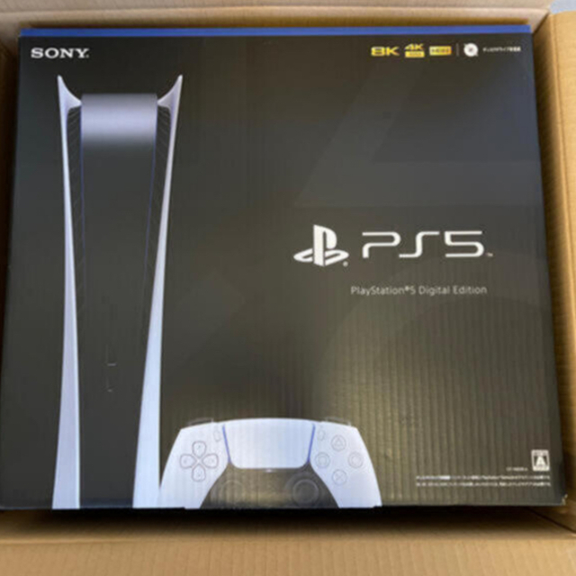 在庫限り】 SONY - 【新品未使用】Playstation 5 デジタルエディション 