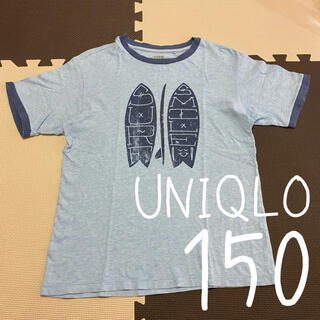 ユニクロ(UNIQLO)のUNIQLO ユニクロ Tシャツ 150cm(Tシャツ/カットソー)