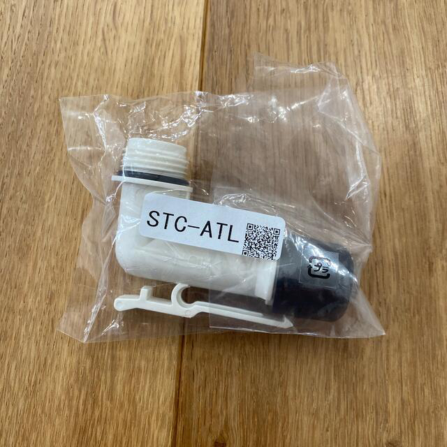 STC-ATL INAX/LIXIL 洗濯用風呂水利用システム　エルボ スマホ/家電/カメラの生活家電(洗濯機)の商品写真