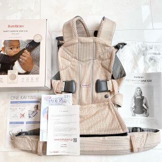 ベビービョルン(BABYBJORN)の専用　　ベビービョルン　抱っこ紐　ワンカイエアー　パーリーピンク(抱っこひも/おんぶひも)