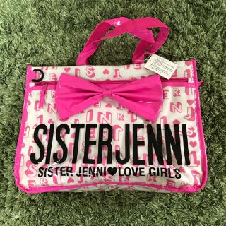 JENNI - ☆新品☆SISTER JENNI シスタージェニー　トートバッグ　レッスンバッグ