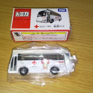 タカラトミー(Takara Tomy)のトミカ 献血バス(その他)