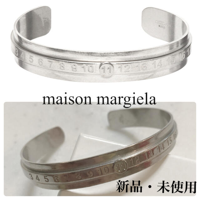 maison margiela メゾンマルジェラ numberブレスレット新品L