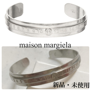 マルタンマルジェラ(Maison Martin Margiela)のmaison margiela メゾンマルジェラ numberブレスレット新品L(バングル/リストバンド)