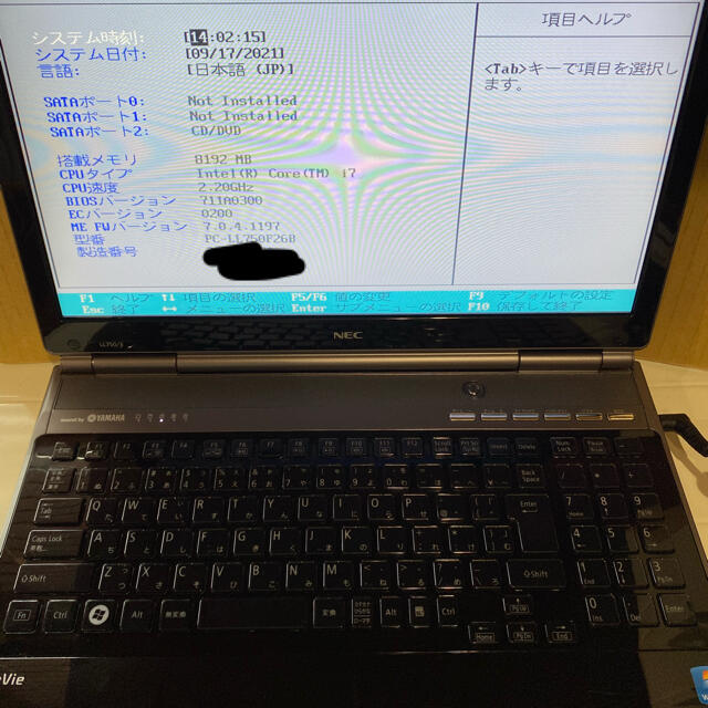【ジャンク】PC-LL750F26B
