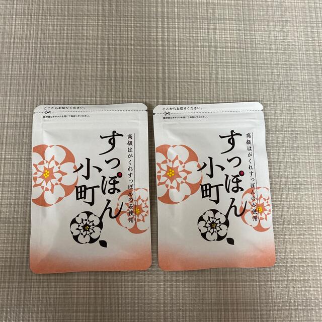 すっぽん小町 専用です