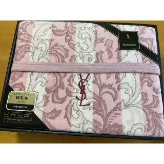 Yves Saint Laurent Beaute(毛布)のフリマアイテム一覧 Yves Saint Laurent Beaute(毛布)のフリマアイテム一覧