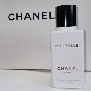 シャネル(CHANEL)のシャネル クリスタル ボディローション 200ml(ボディローション/ミルク)