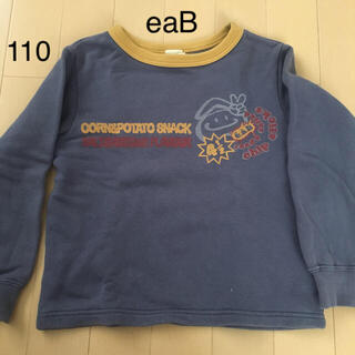 エーアーベー(e.a.B)の110 eaB トレーナー(Tシャツ/カットソー)