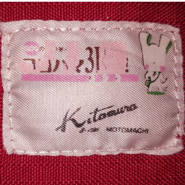 Kitamura(キタムラ)の★ちーちゃん0807様専用★　キタムラエコバッグ レディースのバッグ(エコバッグ)の商品写真