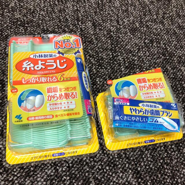 小林製薬(コバヤシセイヤク)の小林製薬　糸ようじ　新品未使用品　90本セット コスメ/美容のオーラルケア(歯ブラシ/デンタルフロス)の商品写真