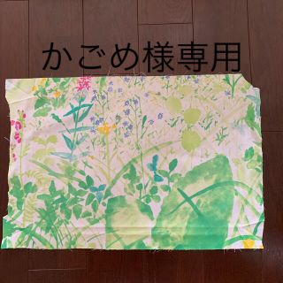 マリメッコ(marimekko)のmarimekko ケサント生地(生地/糸)