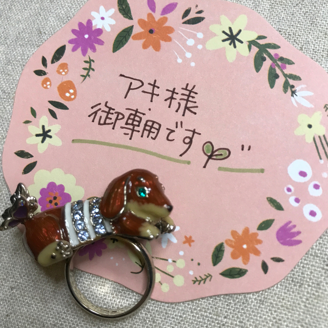 ANNA SUI(アナスイ)のアナスイ　ダックスリング レディースのアクセサリー(リング(指輪))の商品写真