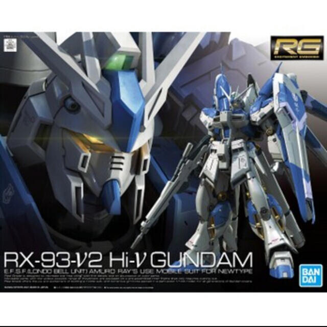 RG Hi-νガンダム　ハイニューガンダム　ガンプラおもちゃ/ぬいぐるみ