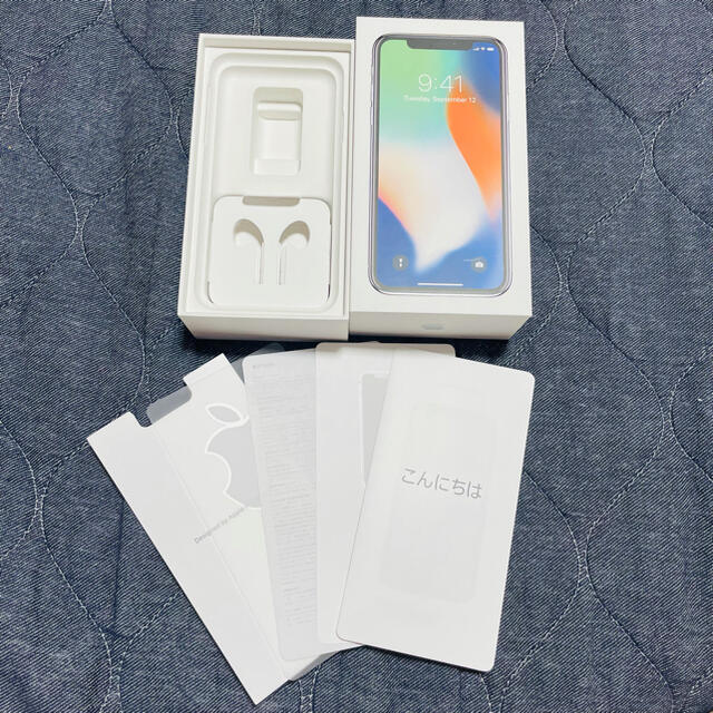 Apple(アップル)のiPhone X 箱 スマホ/家電/カメラのスマホアクセサリー(iPhoneケース)の商品写真