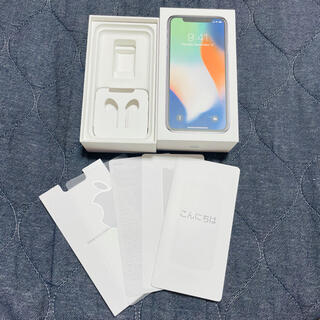 アップル(Apple)のiPhone X 箱(iPhoneケース)