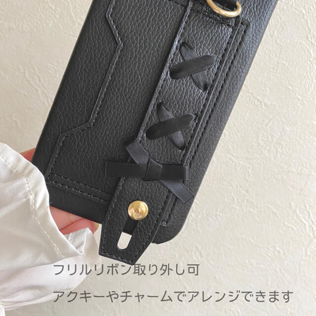 フリルリボン iPhoneケース           量産 地雷 スマホ/家電/カメラのスマホアクセサリー(iPhoneケース)の商品写真