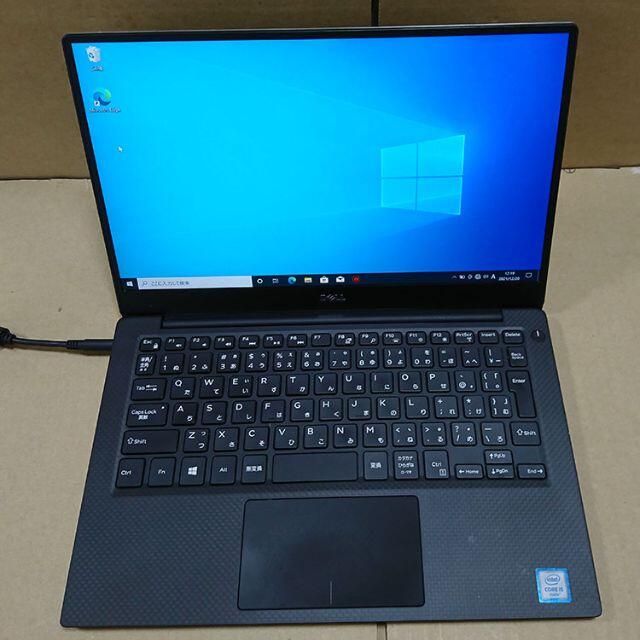 Dell XPS 13 9350 i7 タッチ対応