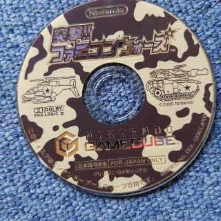 ニンテンドーゲームキューブ(ニンテンドーゲームキューブ)の突撃!! ファミコンウォーズ　ゲームキューブ 任天堂 gamecube gc(家庭用ゲームソフト)