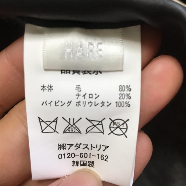 HARE(ハレ)の.. s y 様専用 レディースの帽子(ハンチング/ベレー帽)の商品写真