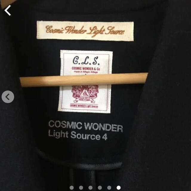 COSMIC WONDER(コズミックワンダー)のコズミックワンダー　ウールジャケット レディースのジャケット/アウター(テーラードジャケット)の商品写真