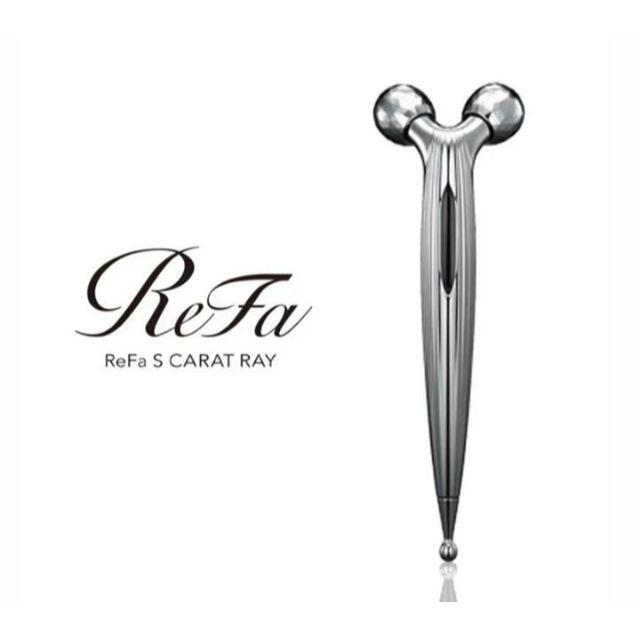 ReFa(リファ)のReFa リファエスカラットレイ 美顔器 フェイスローラー プラチナローラー コスメ/美容のボディケア(ボディマッサージグッズ)の商品写真