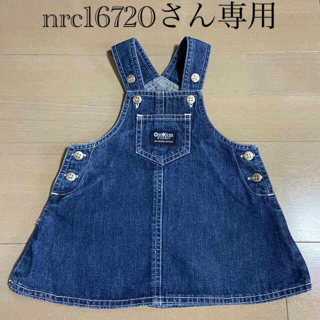 OshKosh(オシュコシュ)のデニム　ジャンパースカート　75 キッズ/ベビー/マタニティのベビー服(~85cm)(ワンピース)の商品写真