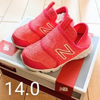 ニューバランス(New Balance)の【新品】New Balance 14.0 ピンク 子供靴(スニーカー)