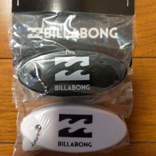 ビラボン(billabong)の新品未使用 ビラボン フロートキーホルダー2個セット(キーホルダー)