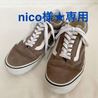 ヴァンズ(VANS)のVANS オールドスクール ★ グレー(スニーカー)