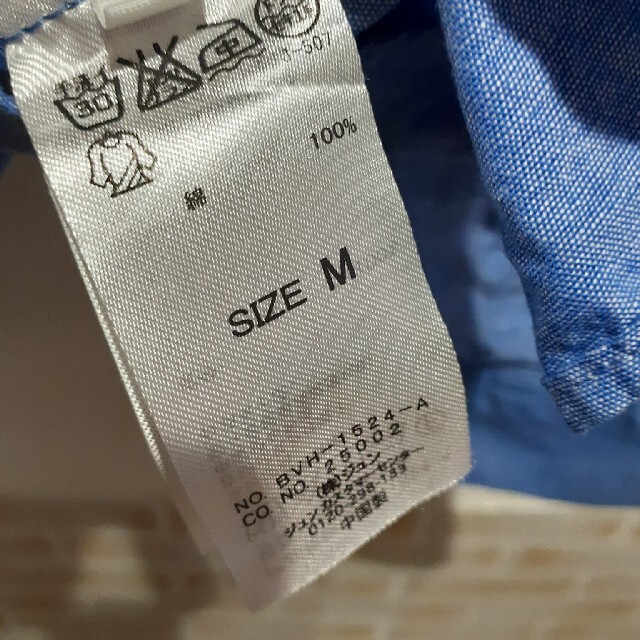 ViS(ヴィス)のvis レディース 羽織り 薄め青 レディースのトップス(シャツ/ブラウス(長袖/七分))の商品写真