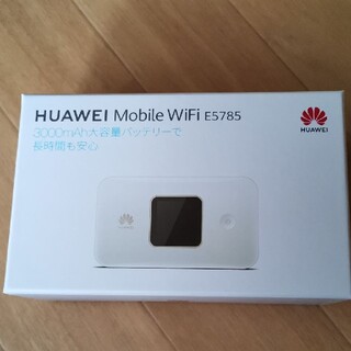 HUAWEI Mobile WiFi E5785モバイルルーター(PC周辺機器)