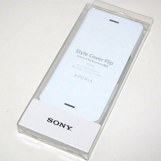 SONY(ソニー)のSONY純正 Xperia X Performance カバー SCR58 スマホ/家電/カメラのスマホアクセサリー(Androidケース)の商品写真