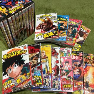 シュウエイシャ(集英社)の僕のヒーローアカデミア　1〜22巻セット(少年漫画)