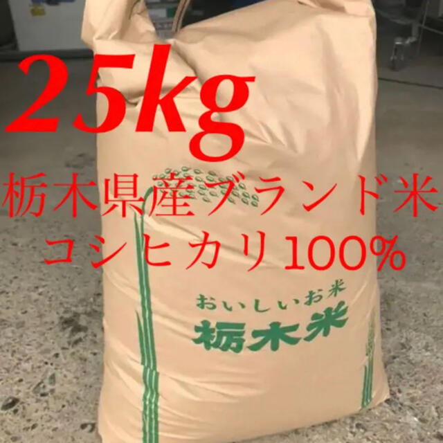 お米 古米 ブレンド米 30キロ玄米