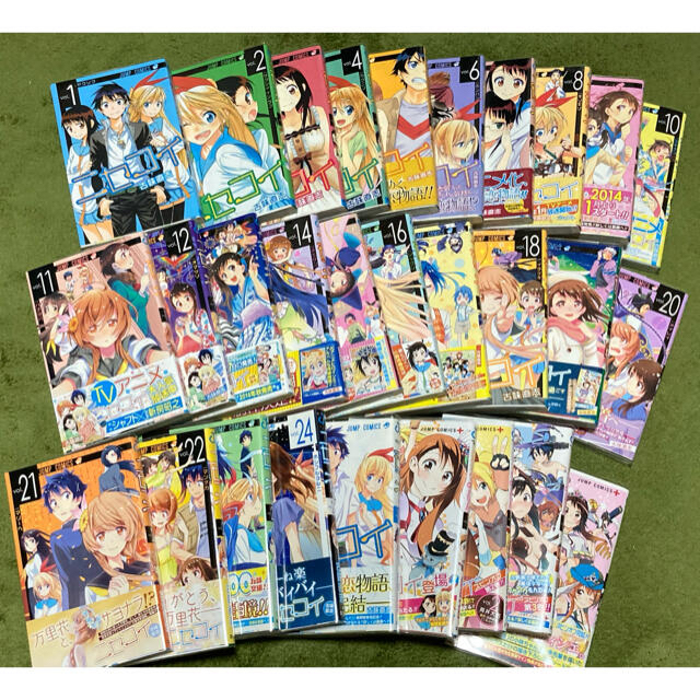 咲 -Saki- コミック 1-20巻セット