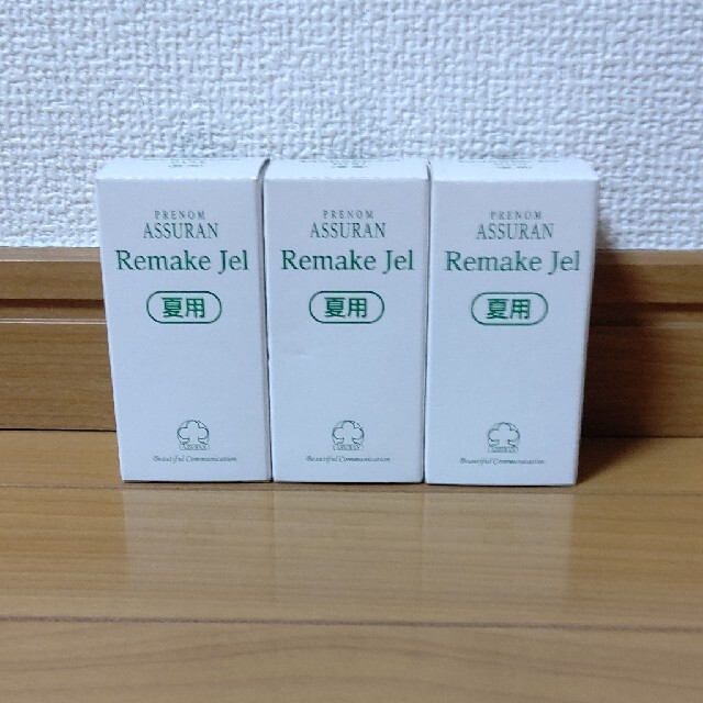 アシュラン　リメイクジェル×3 コスメ/美容のスキンケア/基礎化粧品(乳液/ミルク)の商品写真