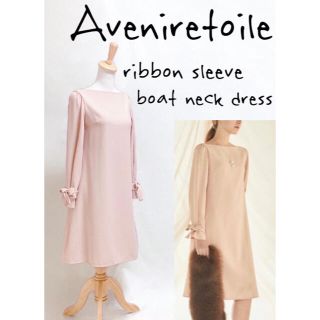 アベニールエトワール(Aveniretoile)の★アベニールエトワール★タグ付 リボンスリーブ ボートネック ワンピース(ひざ丈ワンピース)