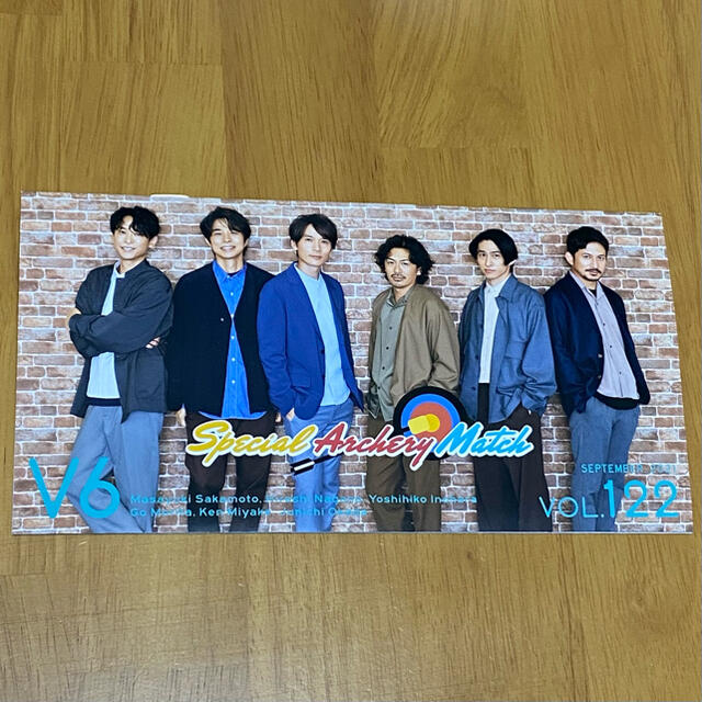 V6 ファンクラブ会報vol.123 他 - メルカリ