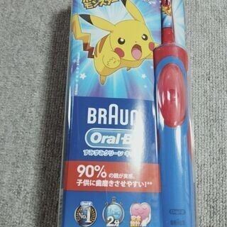 ブラウン オーラルB ポケモン 電動歯ブラシ キッズ 本体 レッド(電動歯ブラシ)