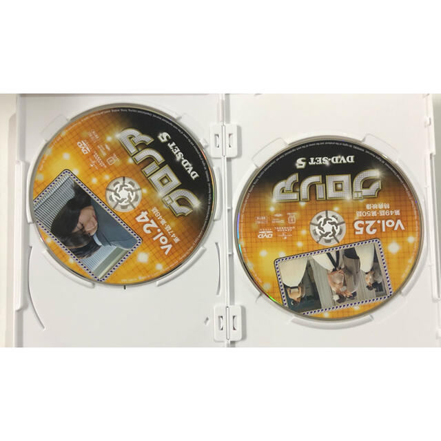 グロリア DVD-SET5 5枚組 グロリア DVD-SET5 5枚組