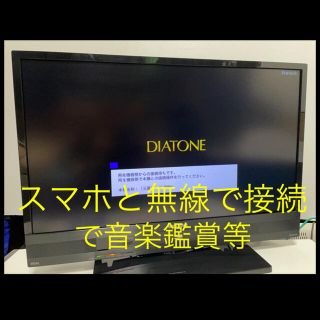 激安‼️三菱ハイビジョン液晶テレビ‼️29インチ‼️