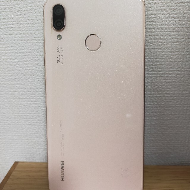 HUAWEI P20 lite　サクラピンク 2