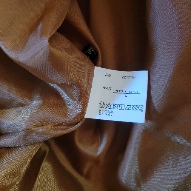 ２セット　コーデ　スカート　ギンガムチェック レディースのスカート(その他)の商品写真